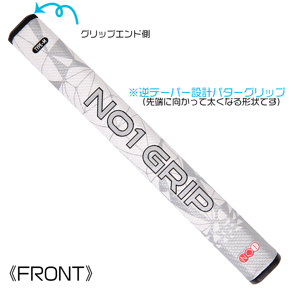 商品イメージ