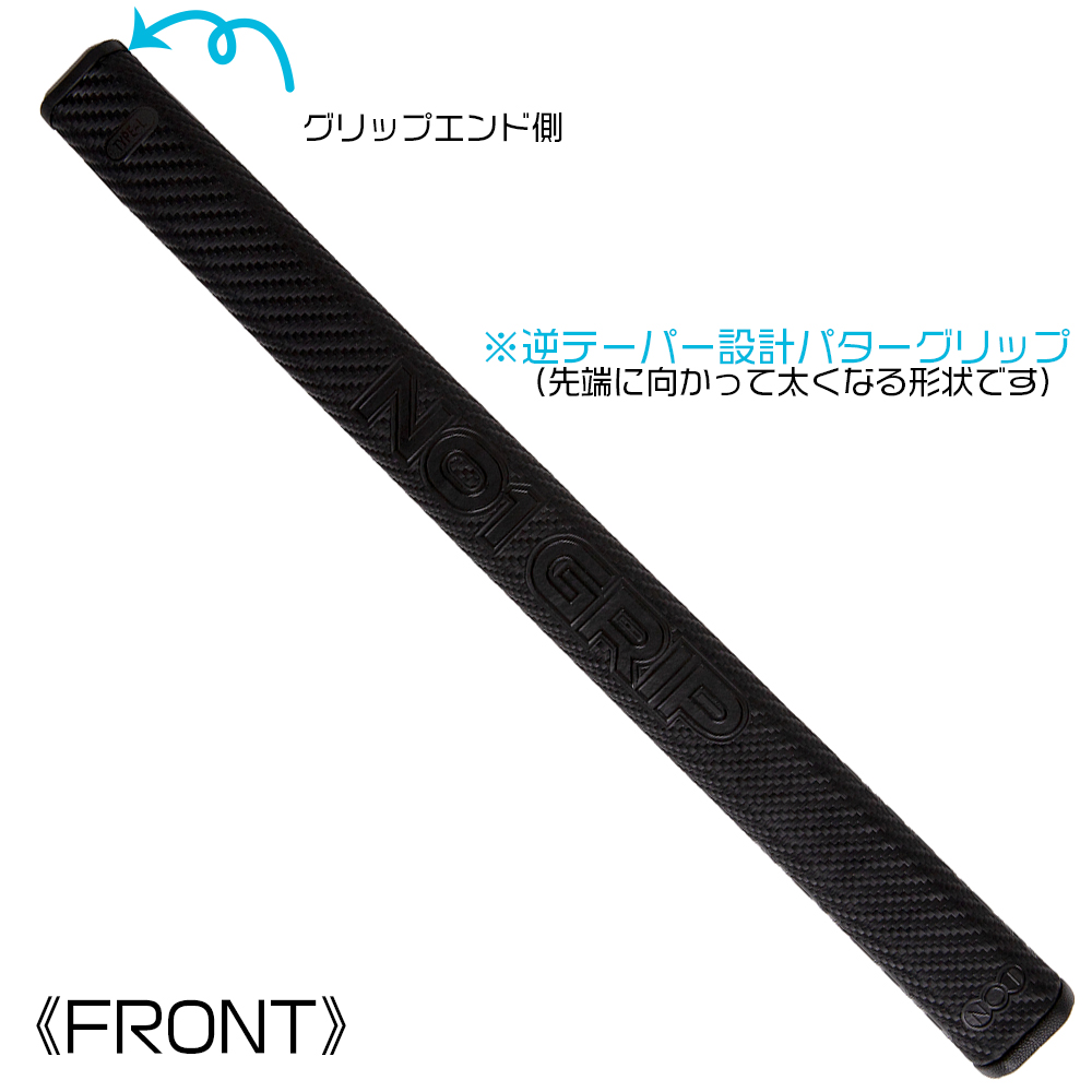 商品イメージ