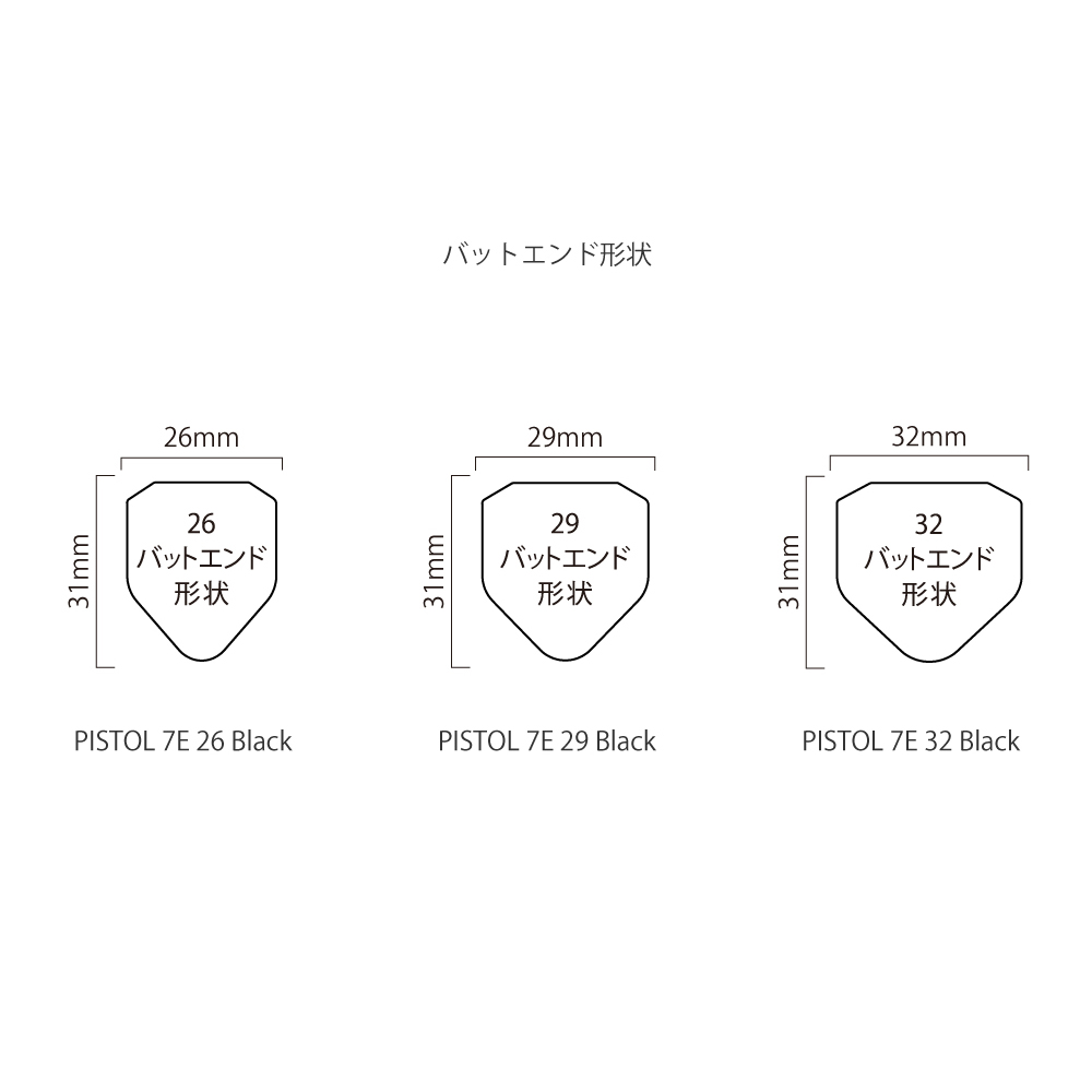 ジオテックゴルフ公式通販サイト / 2THUMB PISTOL 7E 26