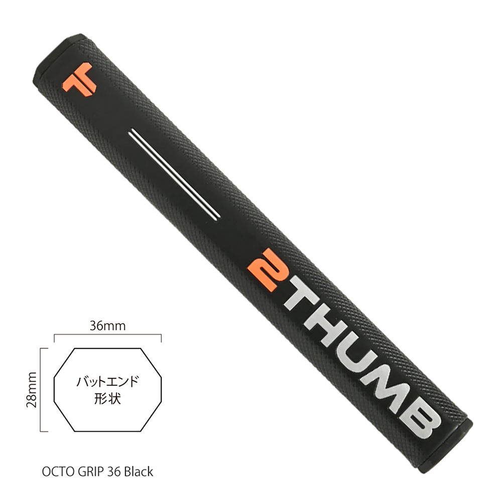 ジオテックゴルフ公式通販サイト / 2THUMB SNUG2 33 (ツーサム ジオテックゴルフ公式通販サイト / 2THUMB SNUG2 33 (ツーサム