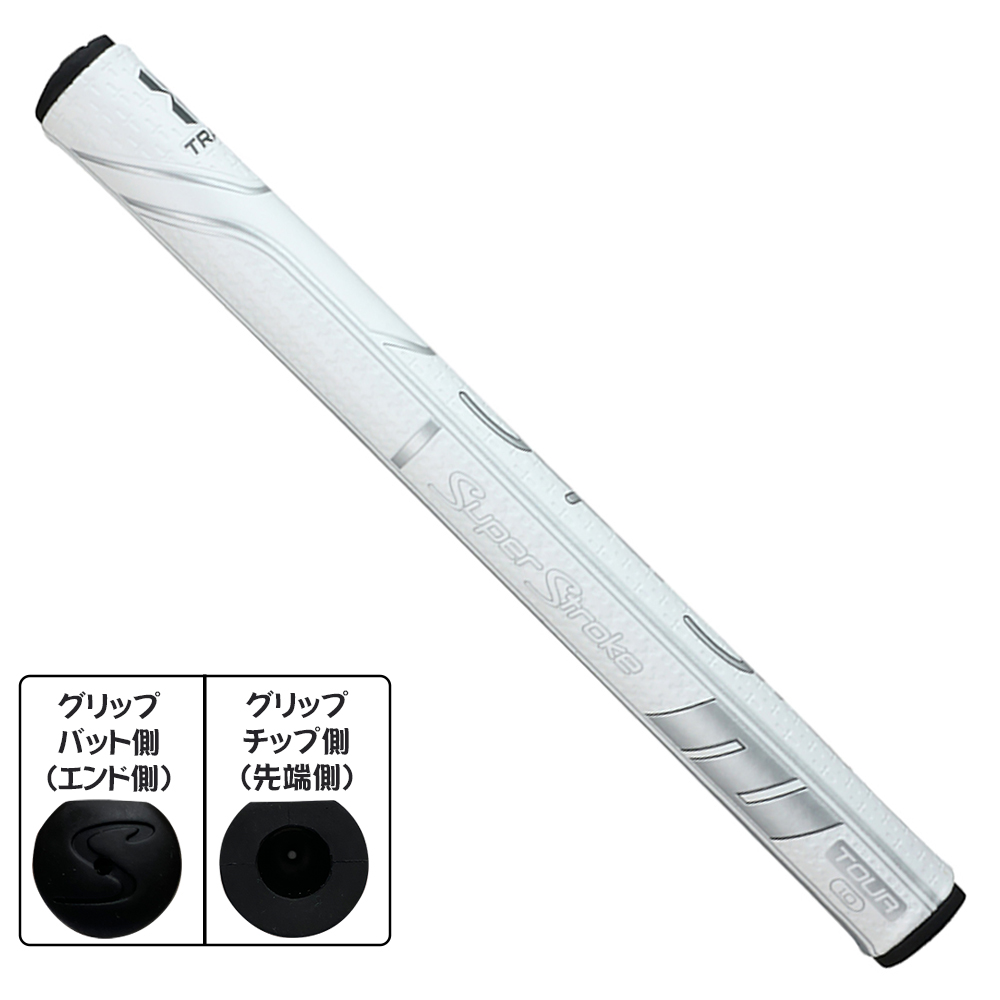 商品イメージ
