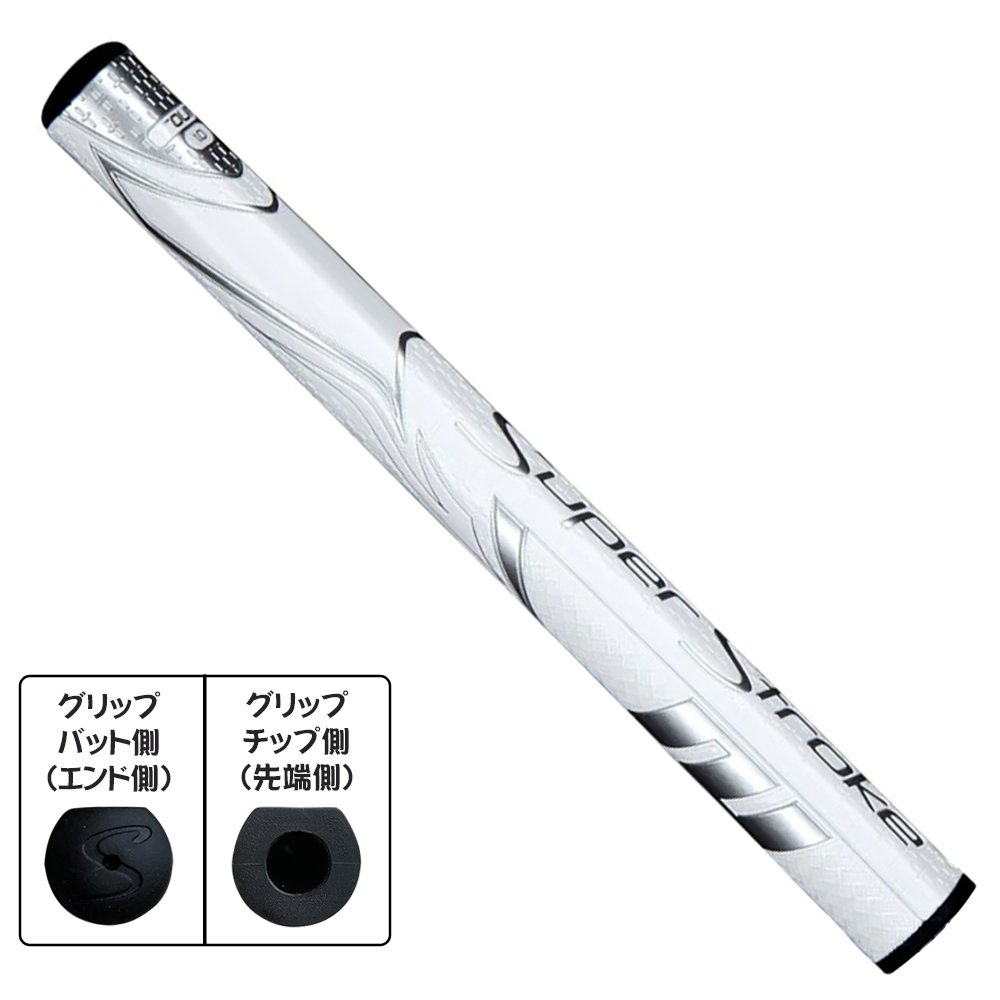 商品イメージ