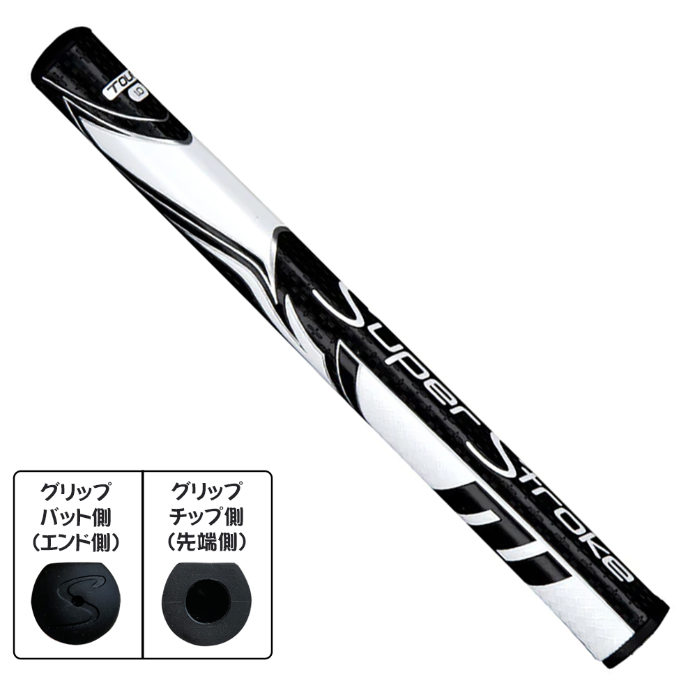 商品イメージ
