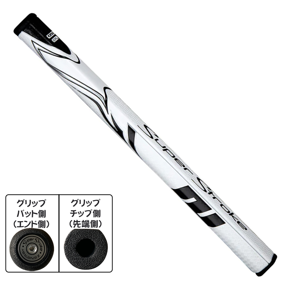 商品イメージ