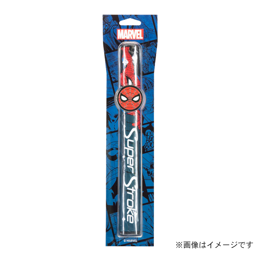 商品イメージ