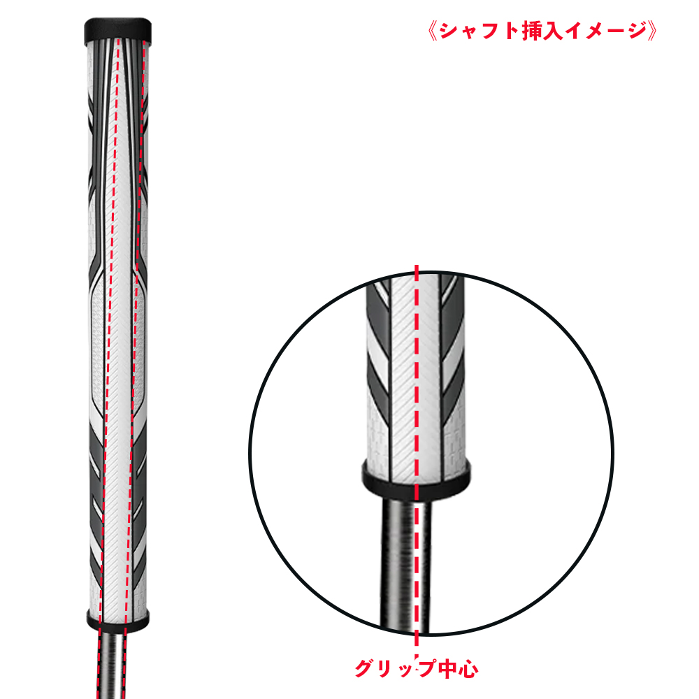 商品イメージ
