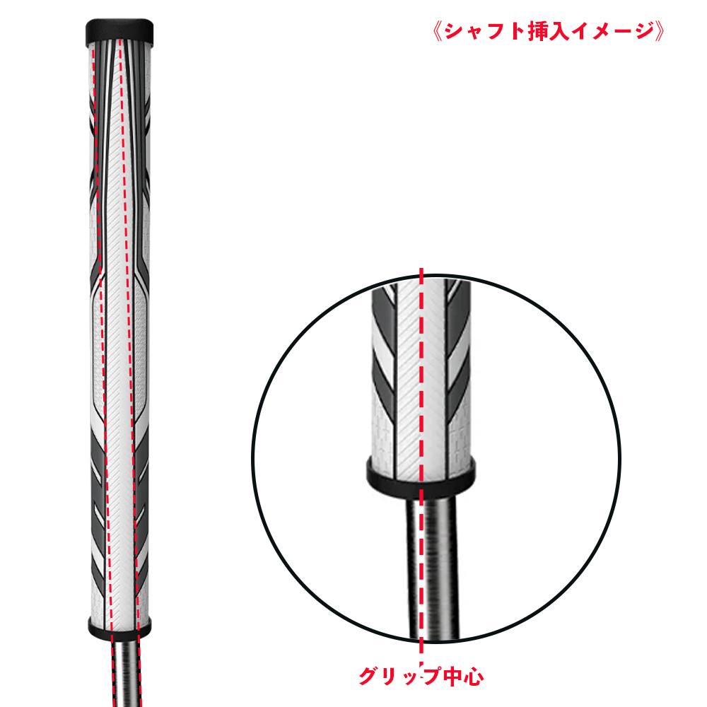 商品イメージ
