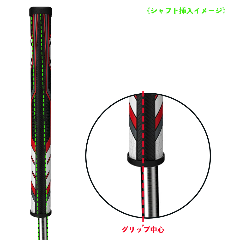 商品イメージ