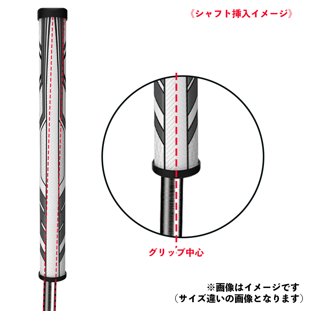 商品イメージ