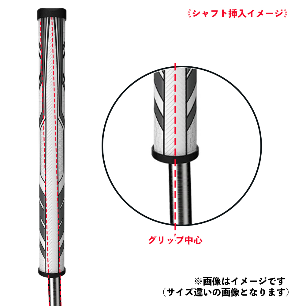 商品イメージ