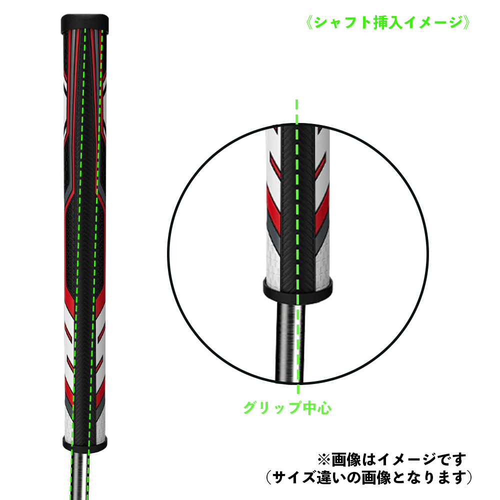 商品イメージ