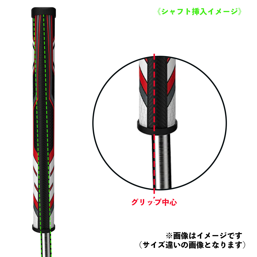 商品イメージ