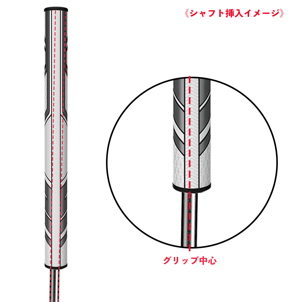 商品イメージ