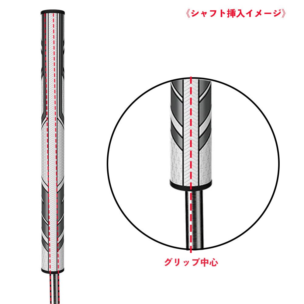 商品イメージ