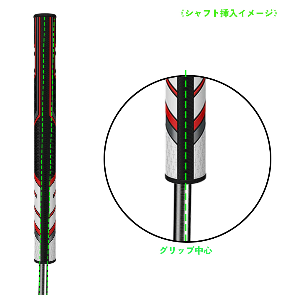 商品イメージ