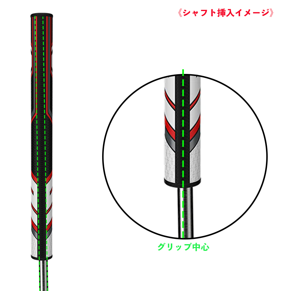 商品イメージ