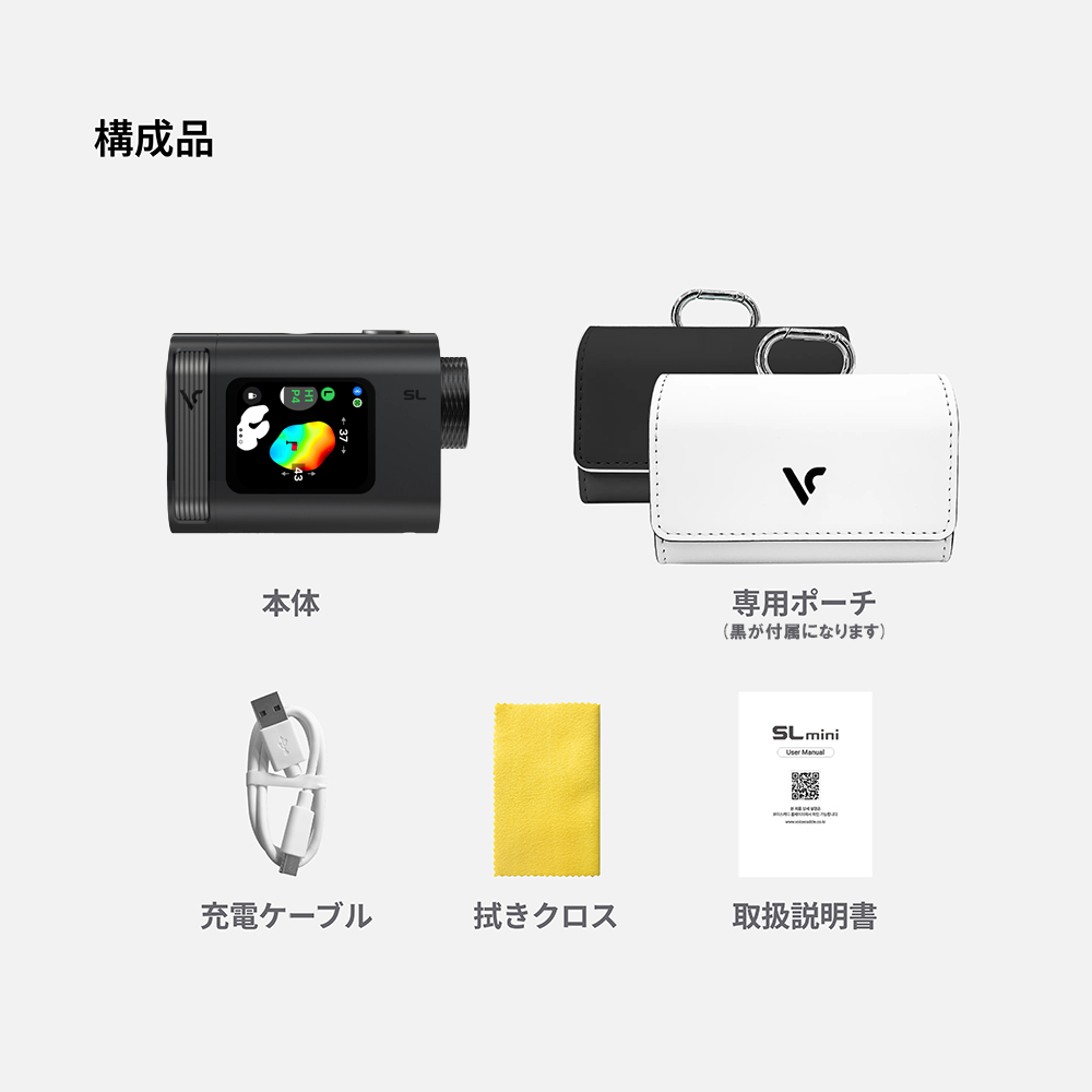 商品イメージ