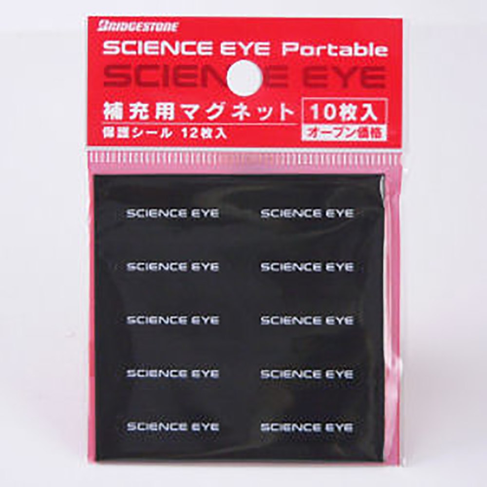 ジオテックゴルフ公式通販サイト / ブリヂストン サイエンスアイ