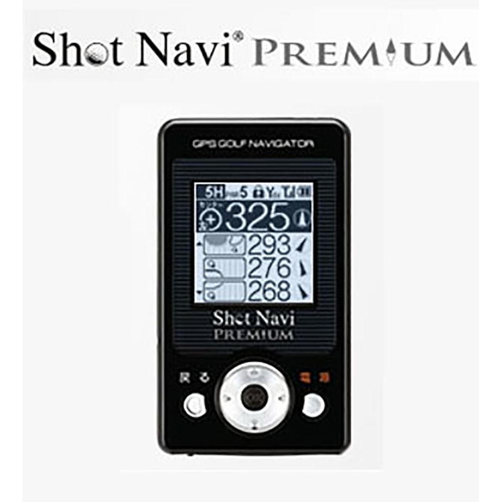 公式通販】Shot Navi ショットナビ / レーザー距離計