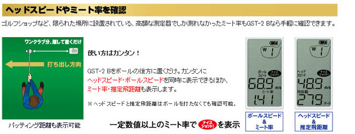 Amazon.co.jp: ATLAS アトラス ゴルフスイングトレーナー GST-2