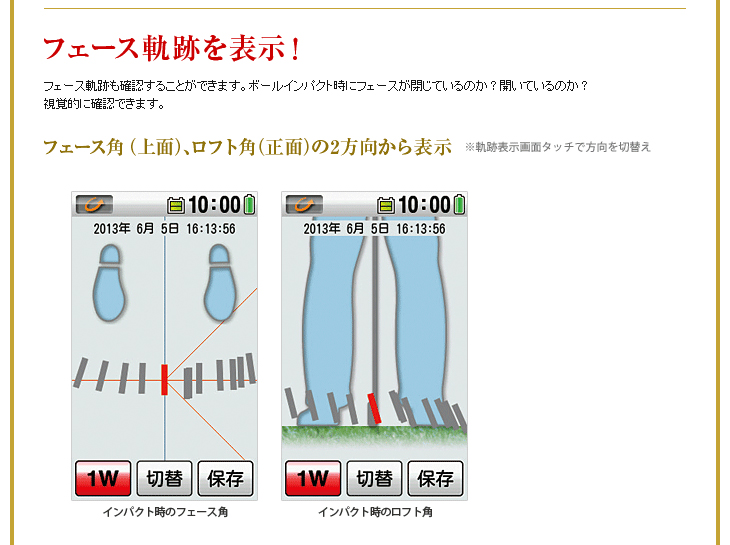 ジオテックゴルフ公式通販サイト / アトラス ゴルフスイング