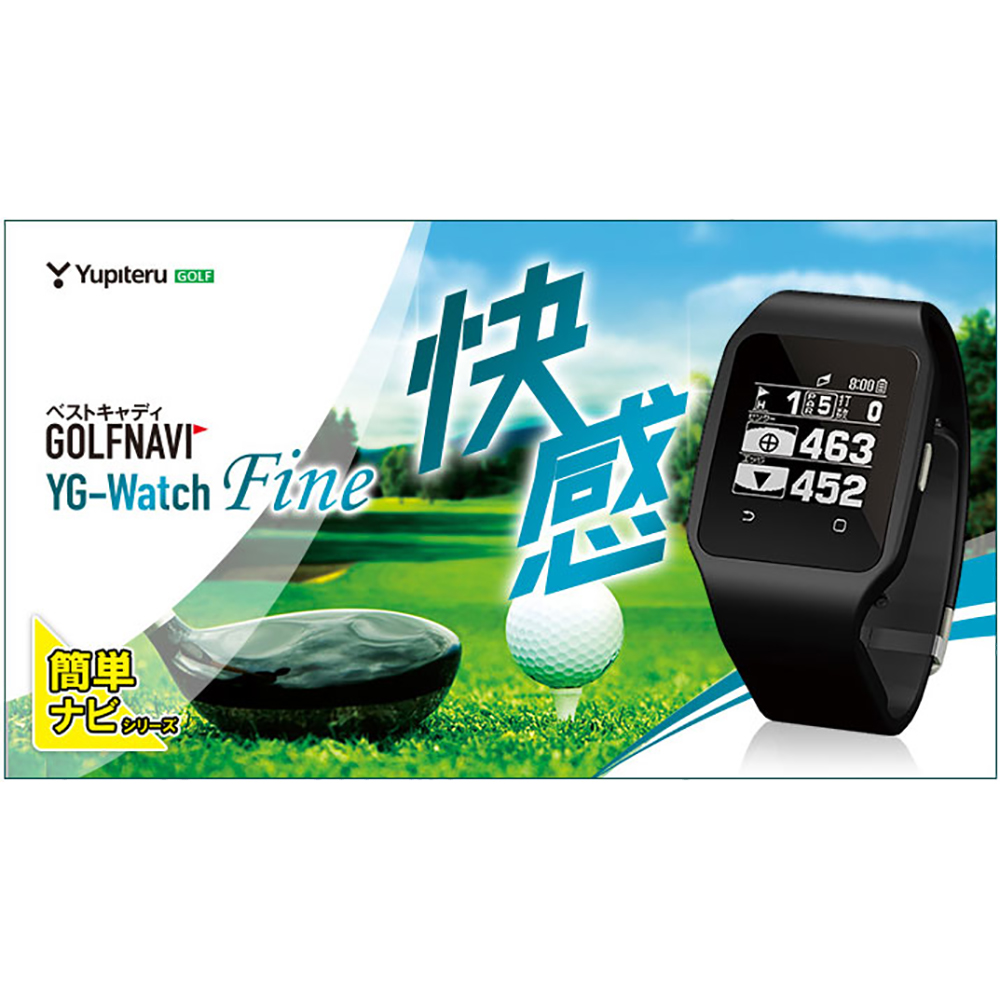 商品イメージ
