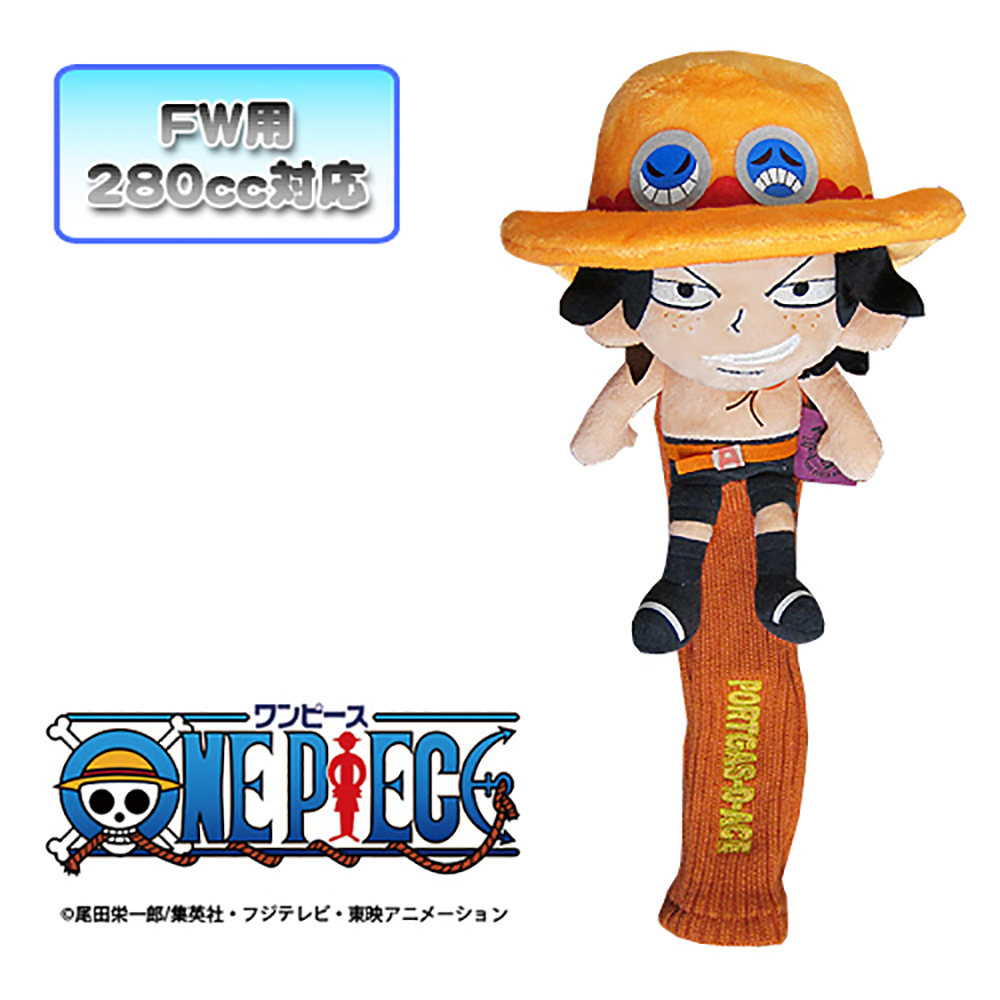 ジオテックゴルフ公式通販サイト / ワンピースゴルフ FWカバー