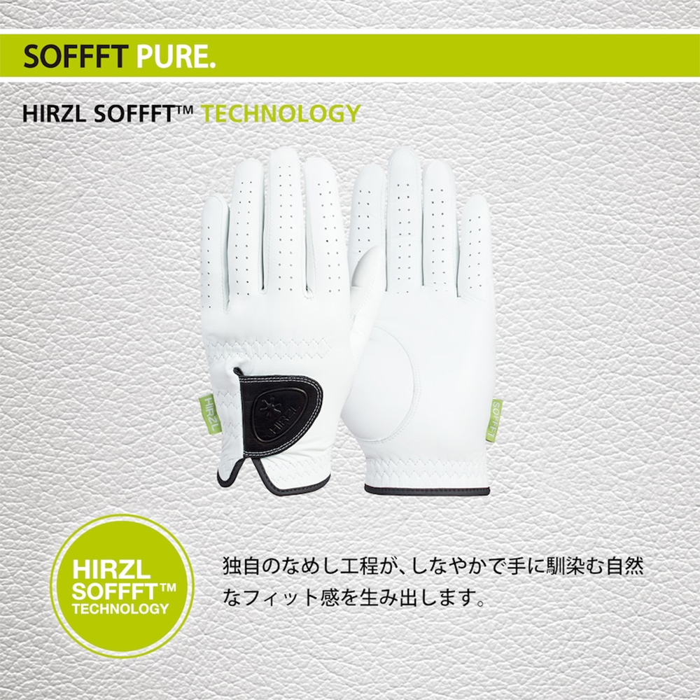 商品イメージ