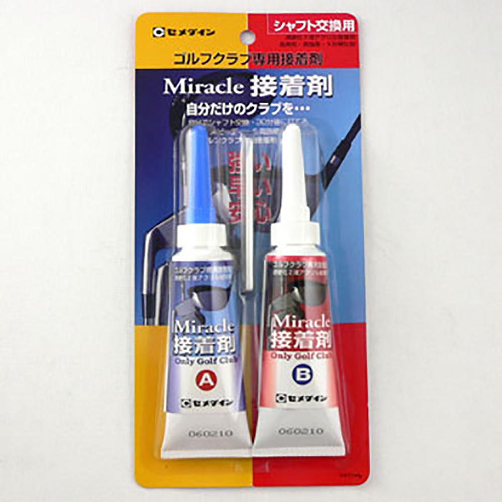 商品イメージ