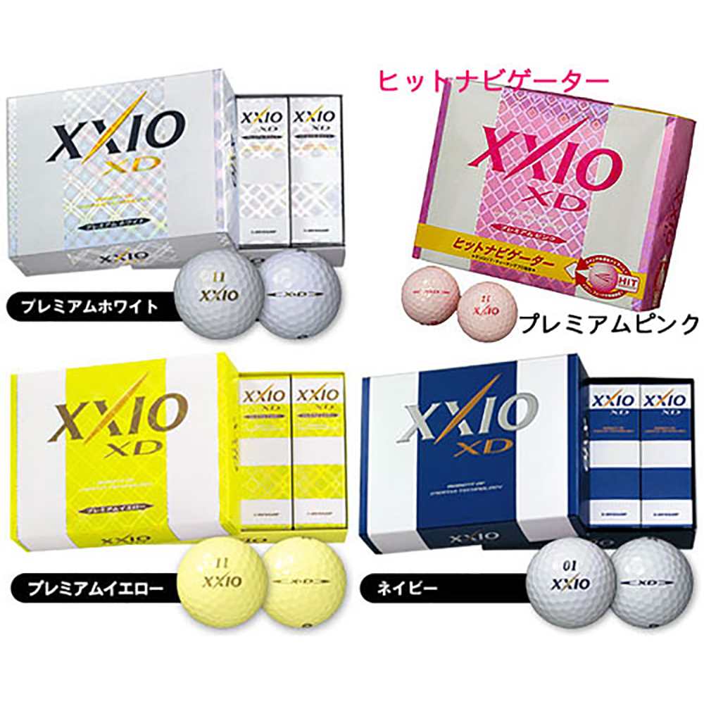 春夏新作 ジオテックゴルフ公式通販サイト XD XXIO ダンロップ / ラウンド用品・アクセサリー