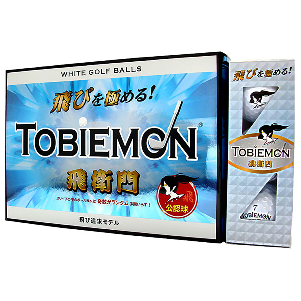 商品イメージ