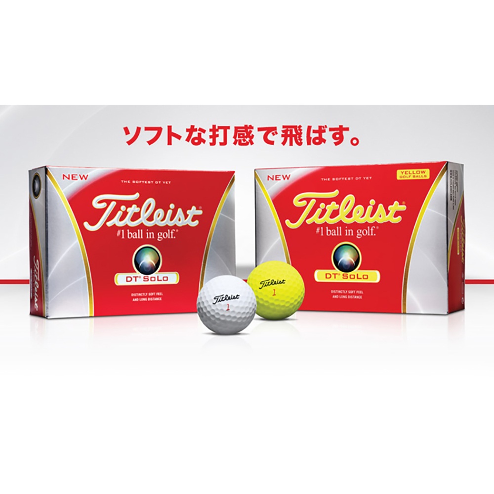 商品イメージ