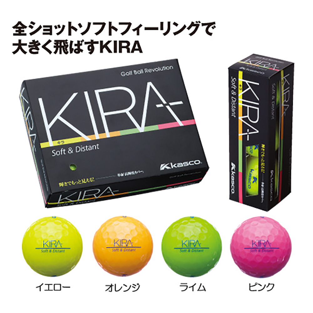 商品イメージ