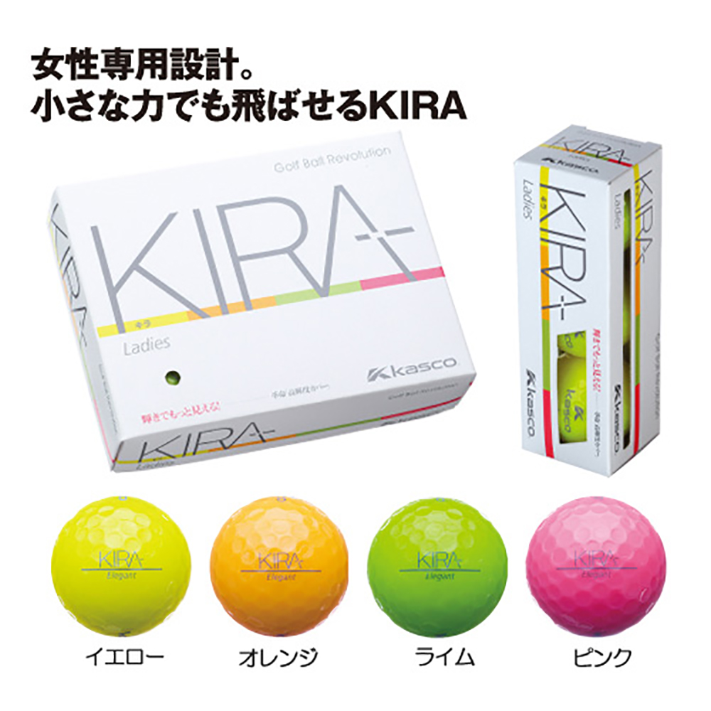 商品イメージ