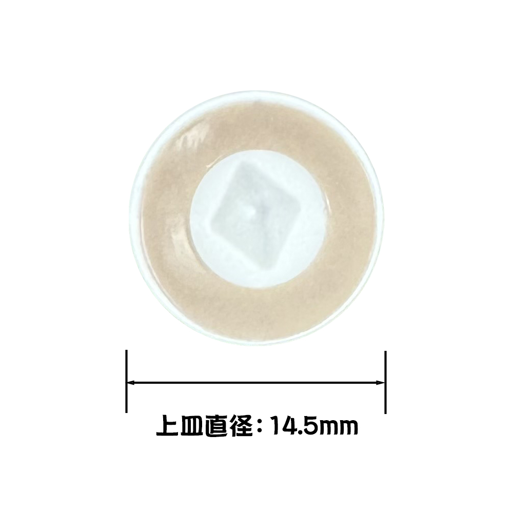 商品イメージ