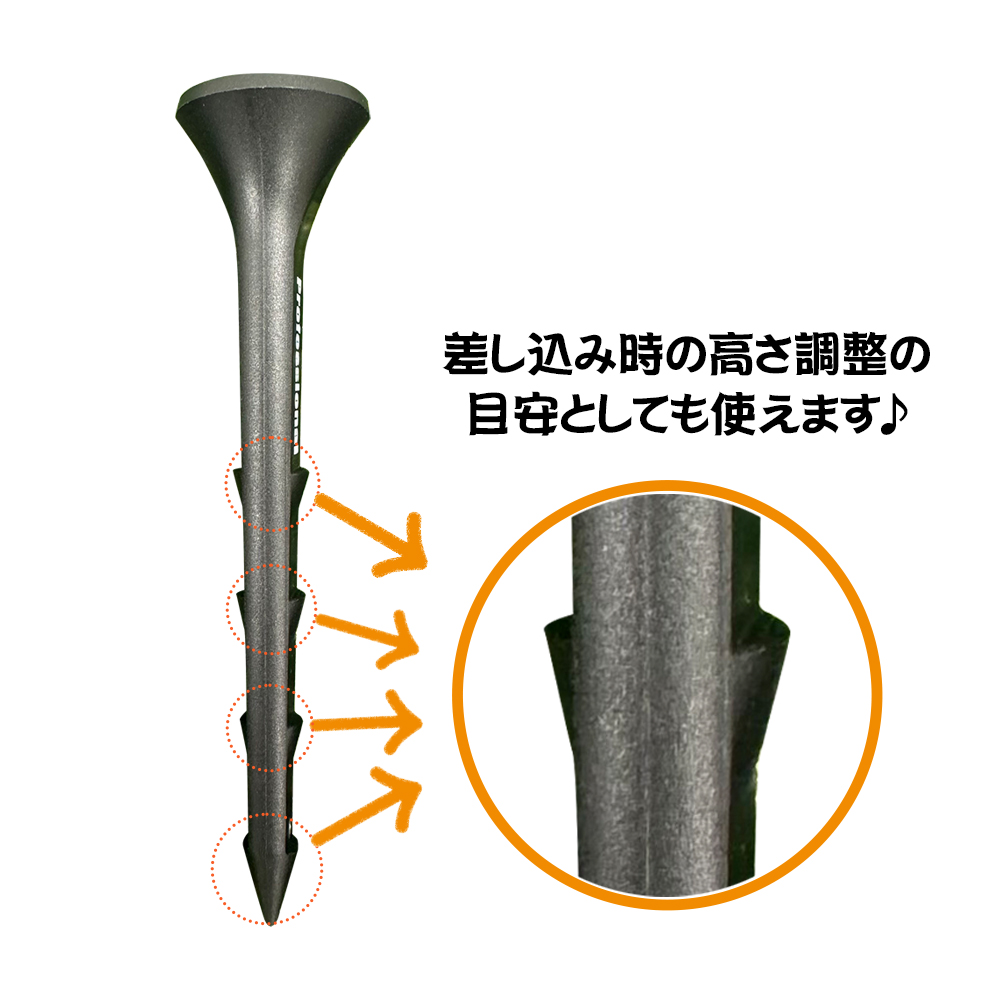 商品イメージ