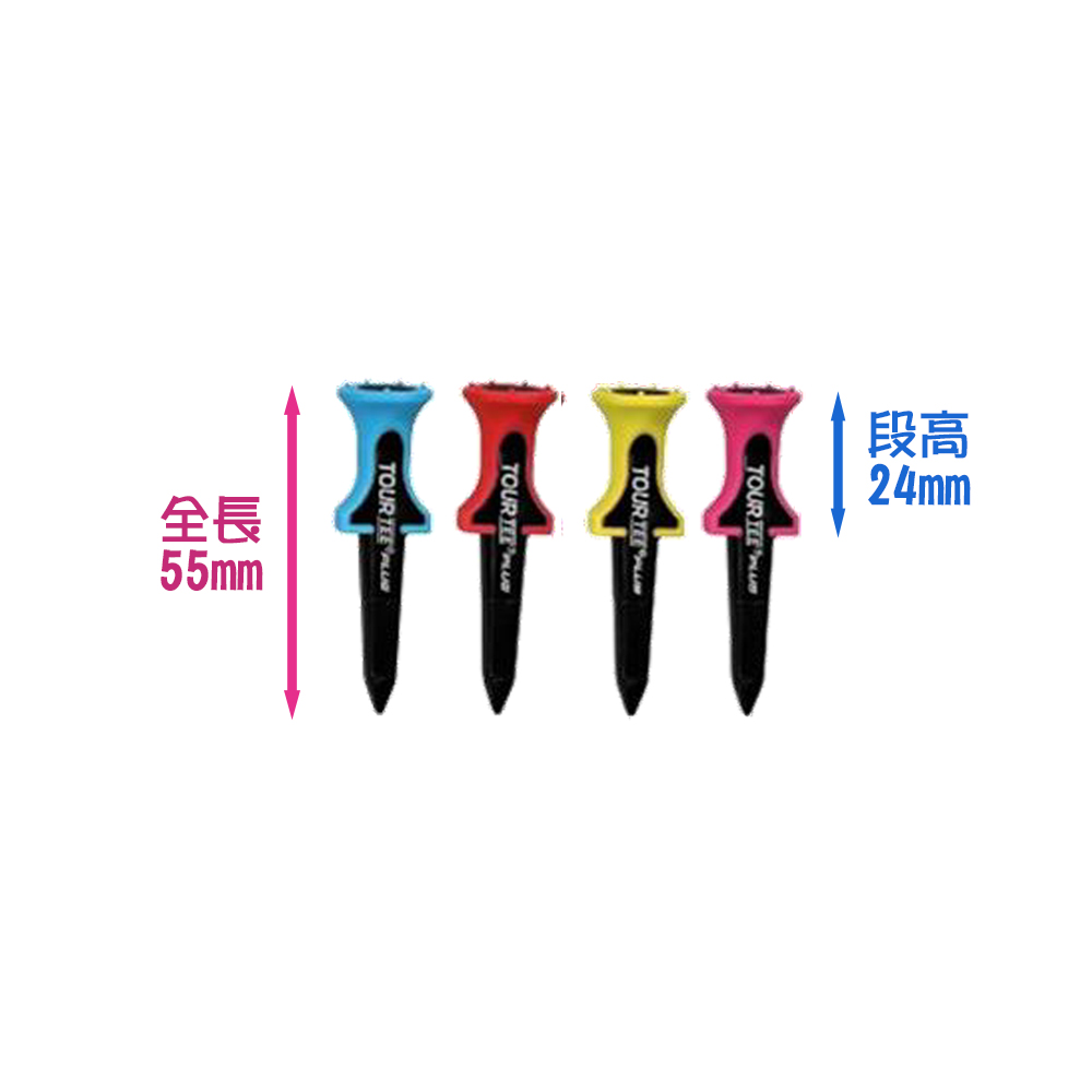 商品イメージ