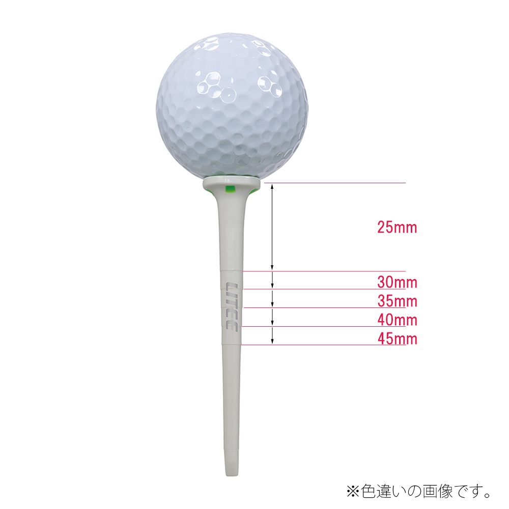商品イメージ
