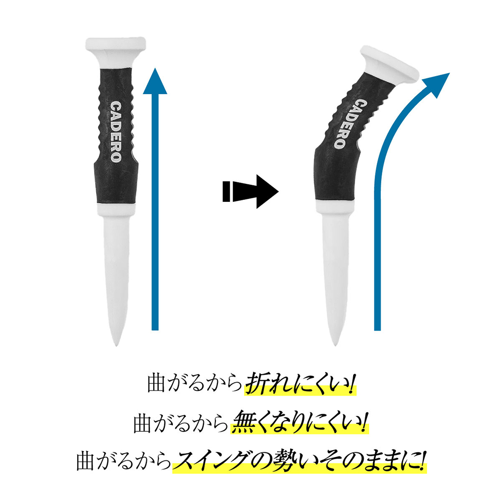 商品イメージ