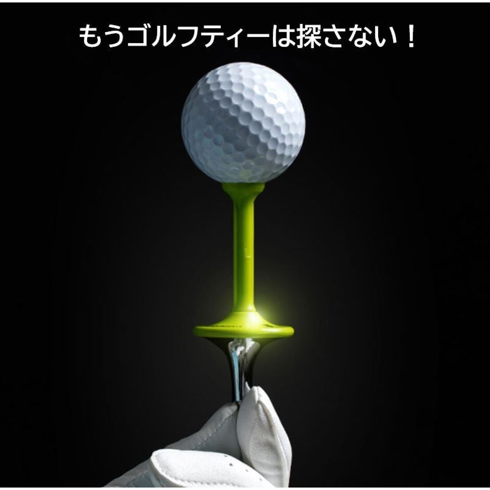 商品イメージ