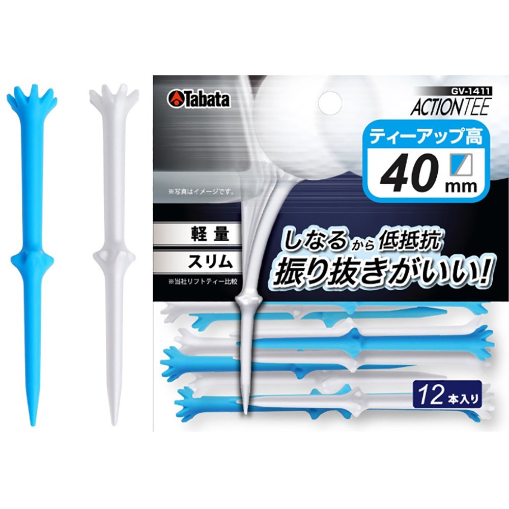 (未使用･未開封品)　Tabata(タバタ) ゴルフ ブラシ お手入れ用品 ゴルフメンテナンス用品 フェースブラシ GV0697 vf3p617 Amazon | Tabata(タバタ) ゴルフ ブラシ 溝削り ゴルフ