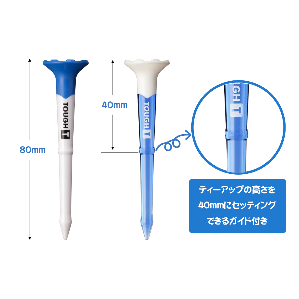 商品イメージ