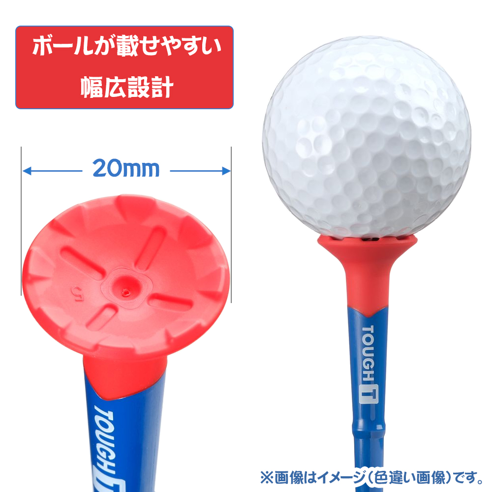 商品イメージ