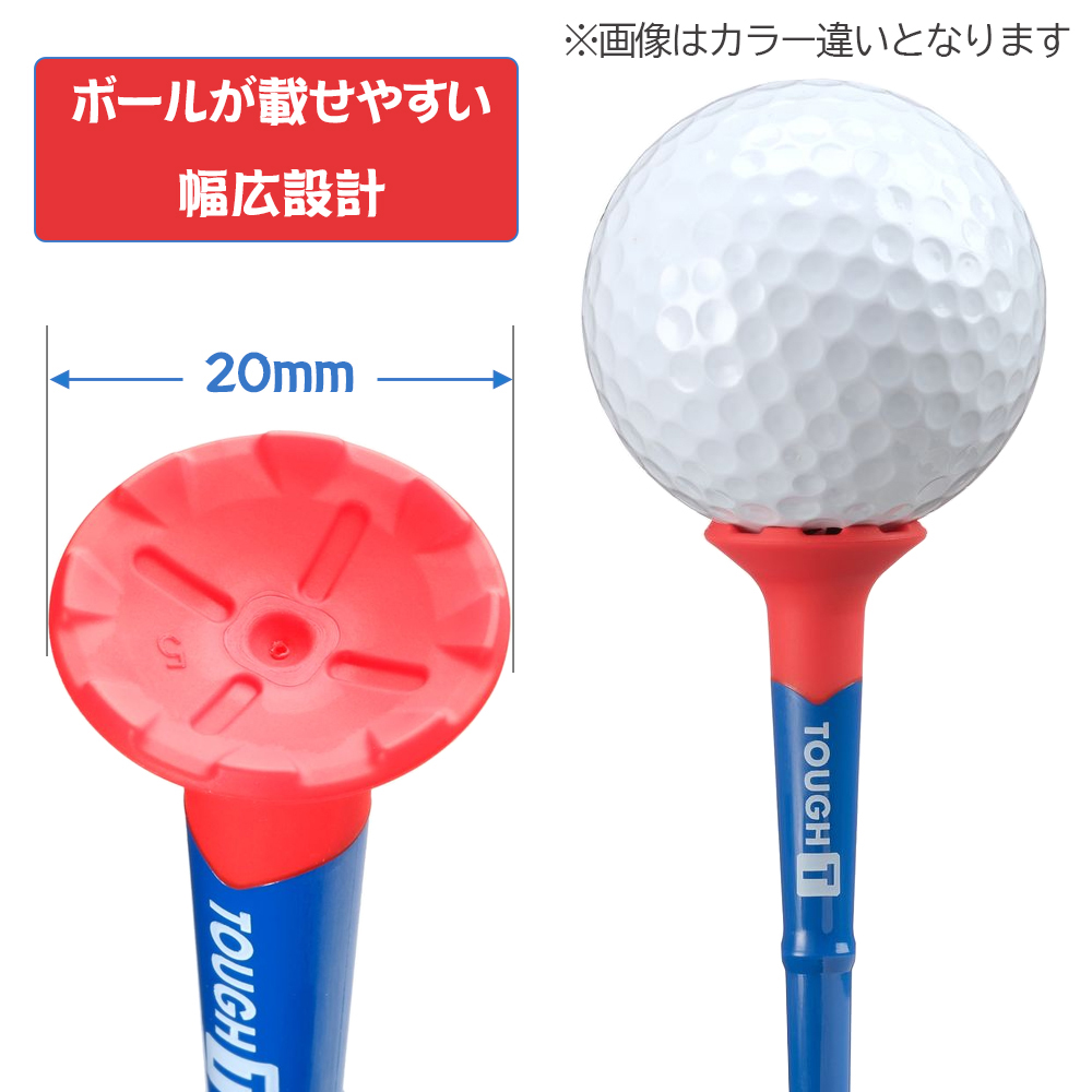 商品イメージ