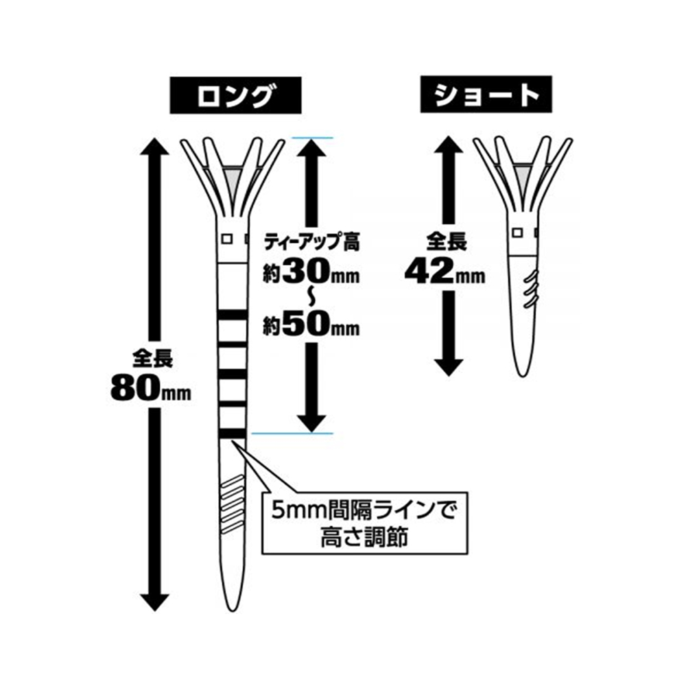 商品イメージ