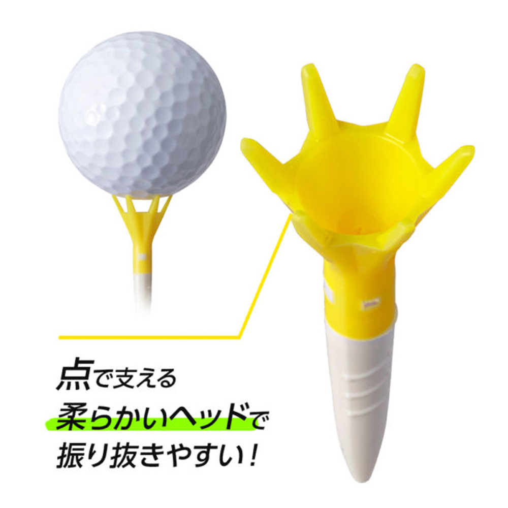 商品イメージ