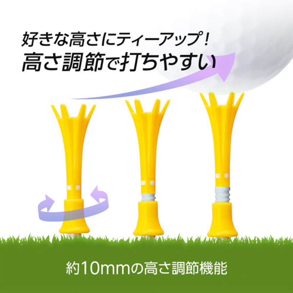 商品イメージ