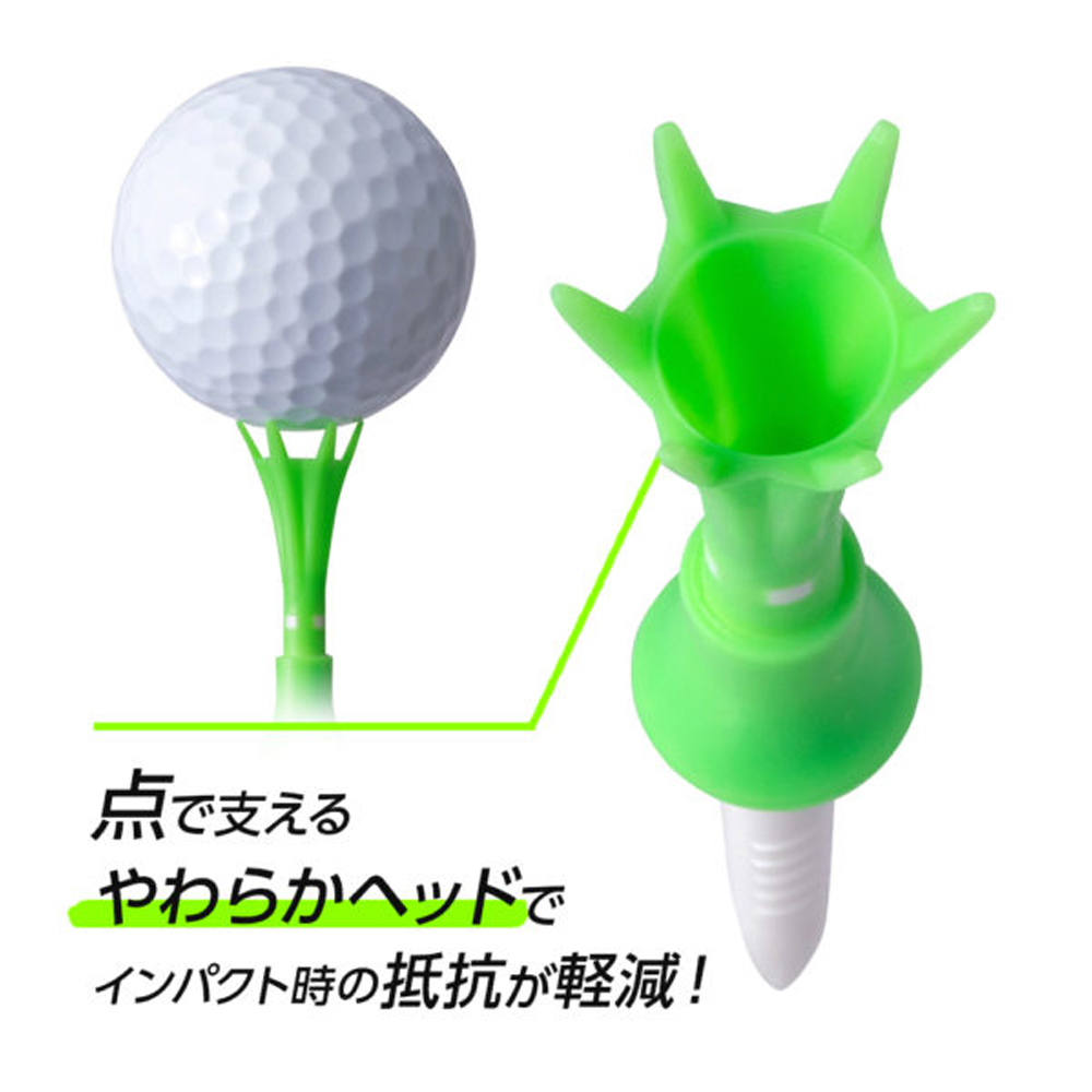 商品イメージ