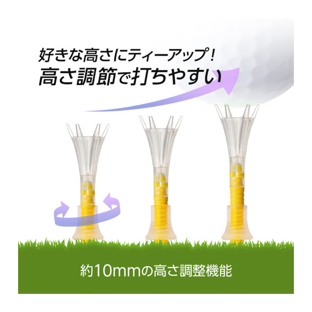 商品イメージ