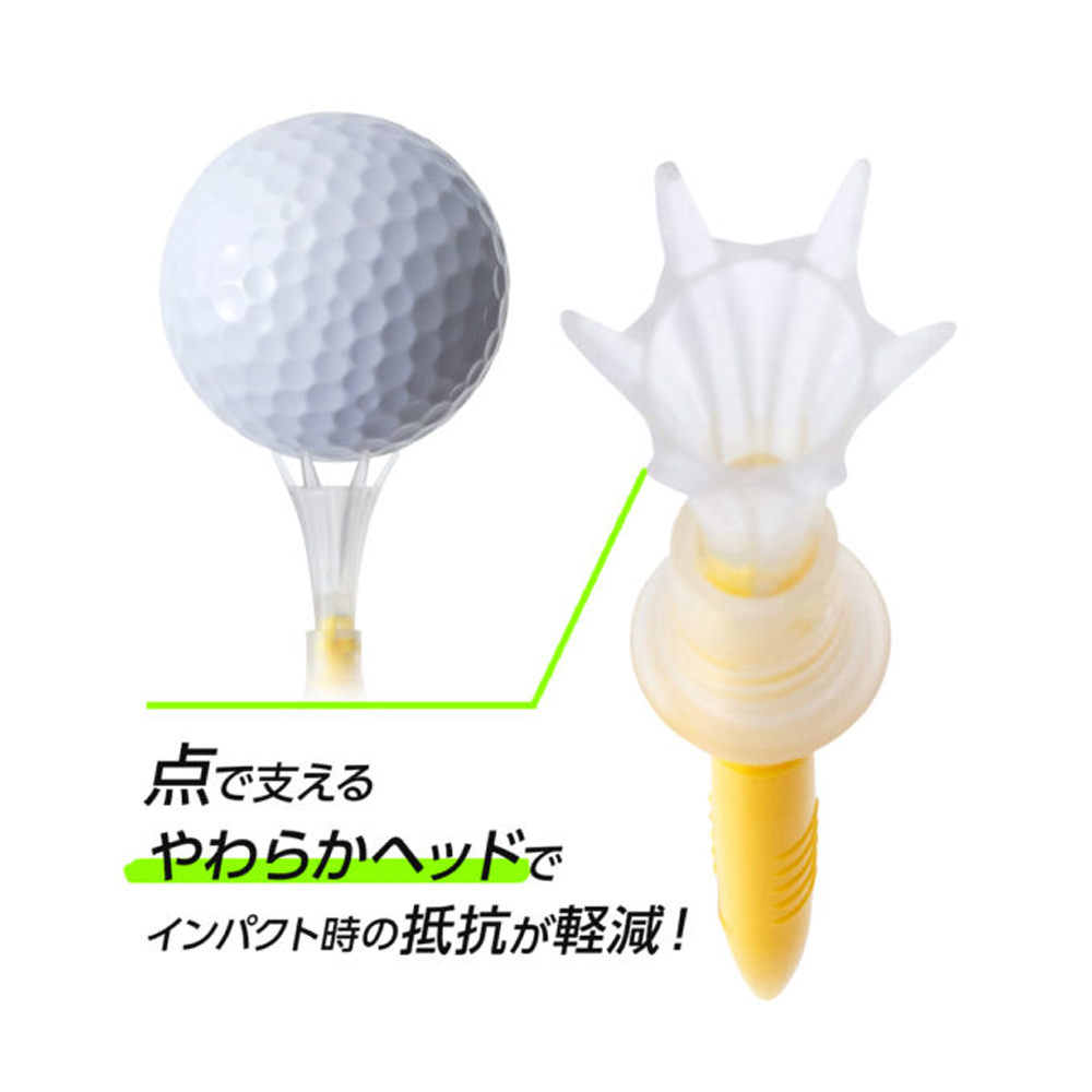 商品イメージ